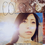 Hikki 12th Single - Colors 